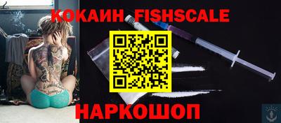 прущая мука Гуково