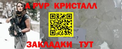 гашик Гудермес