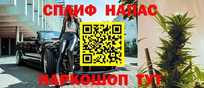 гашик Гудермес