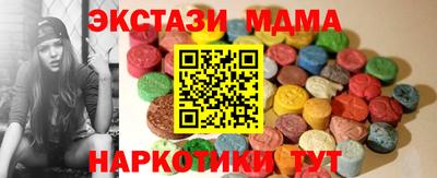 гашик Гудермес