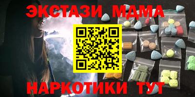 прущая мука Гуково