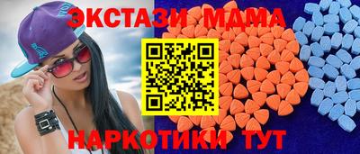 прущая мука Гуково
