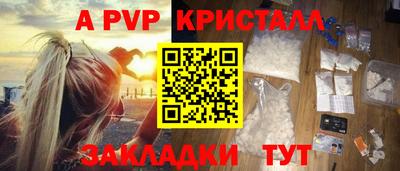 прущая мука Гуково