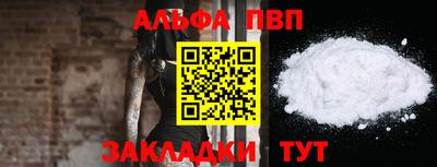 гашик Гудермес