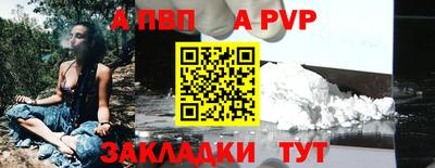 гашик Гудермес