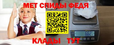прущая мука Гуково