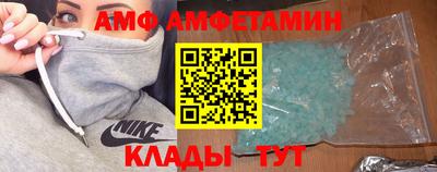 прущая мука Гуково