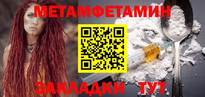гашик Гудермес