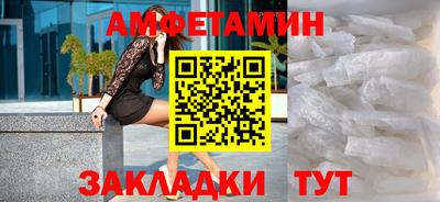 гашик Гудермес