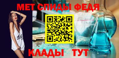 прущая мука Гуково