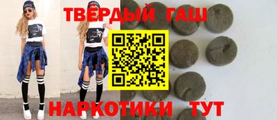 прущая мука Гуково
