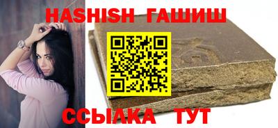 прущая мука Гуково