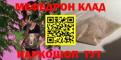 гашик Гудермес