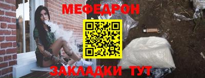 гашик Гудермес