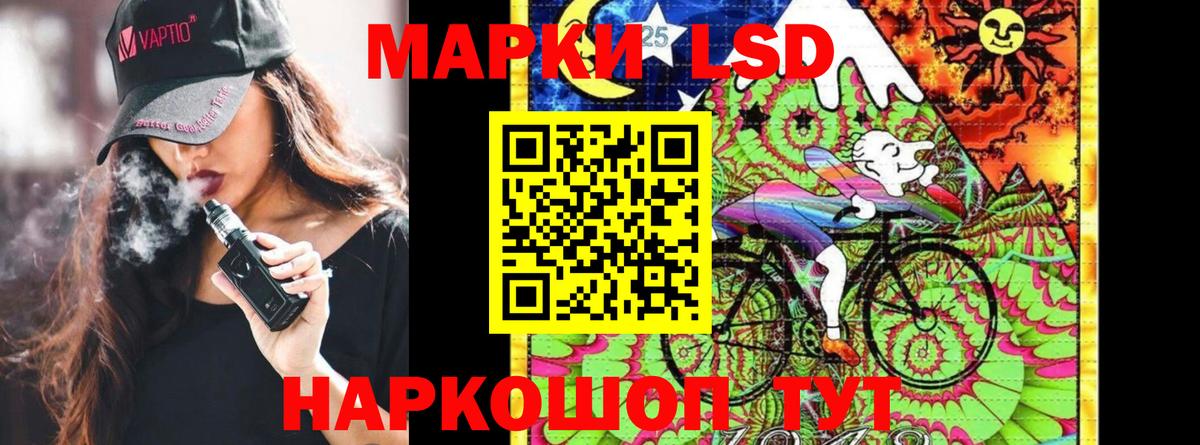 Выборг  Марки NBOMe 1,5мг  наркота  Марки NBOMe 1,5мг  Вход с VPN 